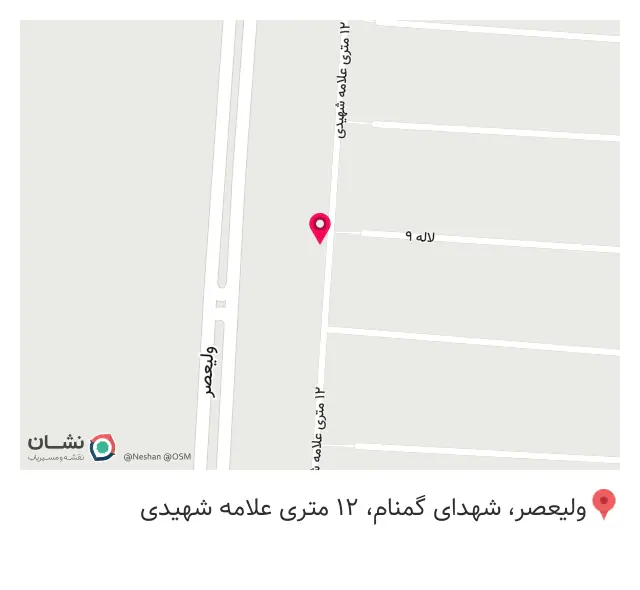 باشگاه کراسفیت اسپارتان
