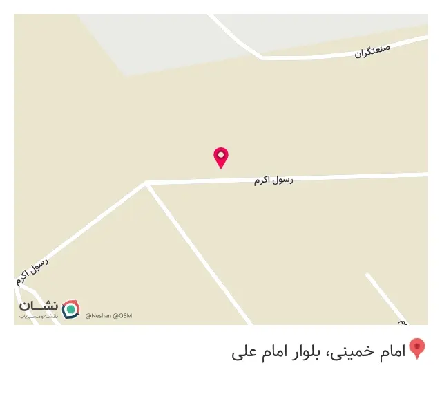 پرگاس پلاست Pargasplast