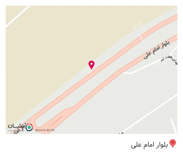 پارسیان سقف