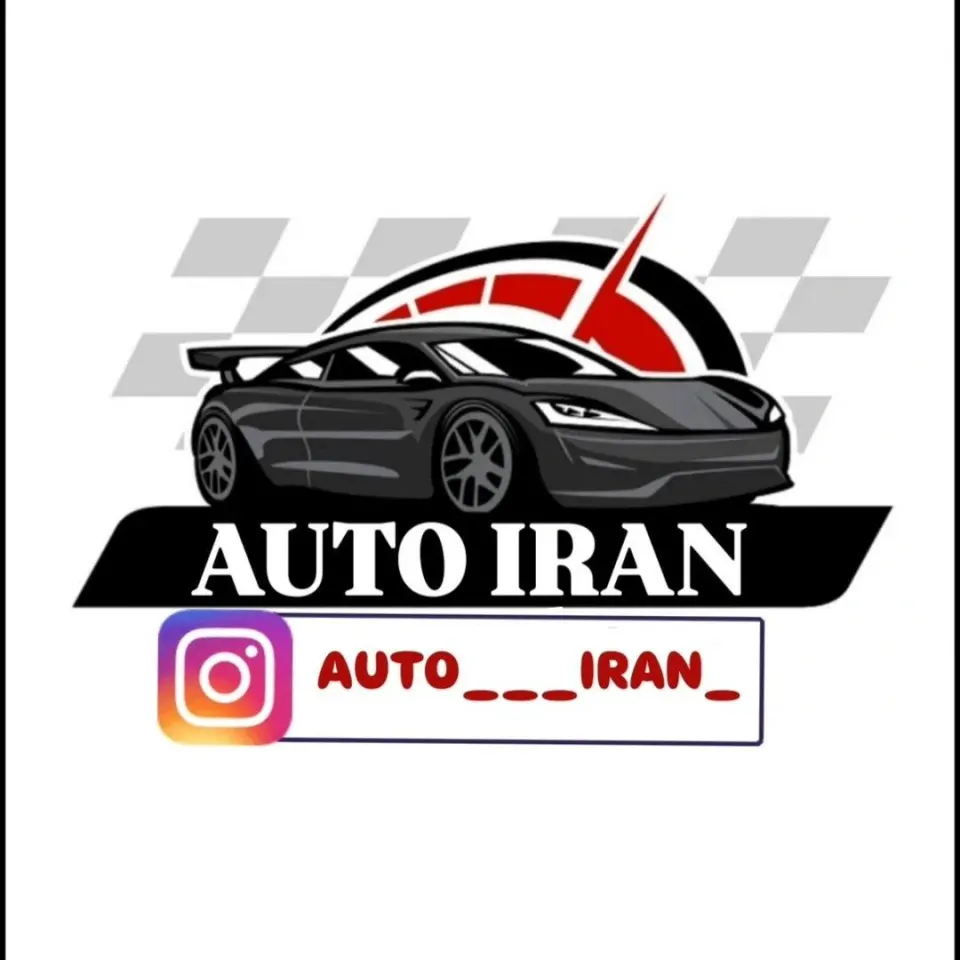 اتوایران