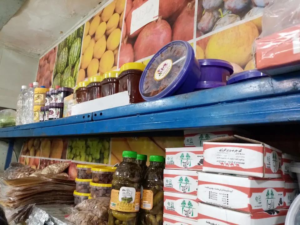 سوپر میوه پنج تن