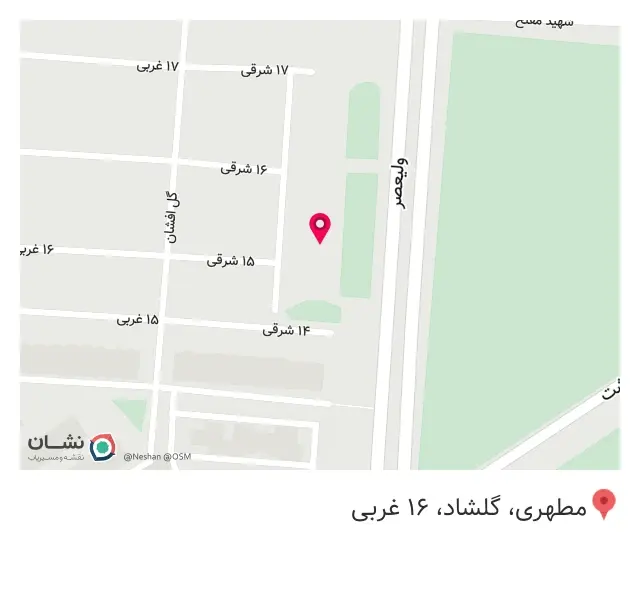 ام ام ای پرفیوم