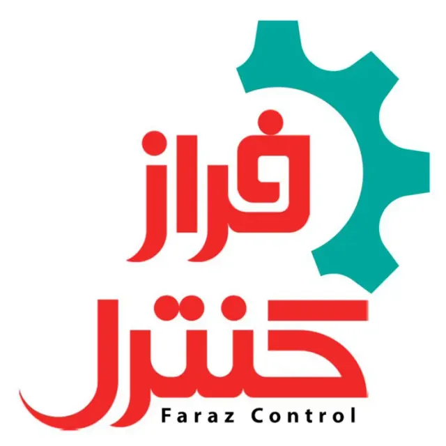 گروه صنعتی فراز کنترل