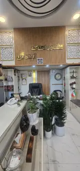 املاک ایده آل کثیری