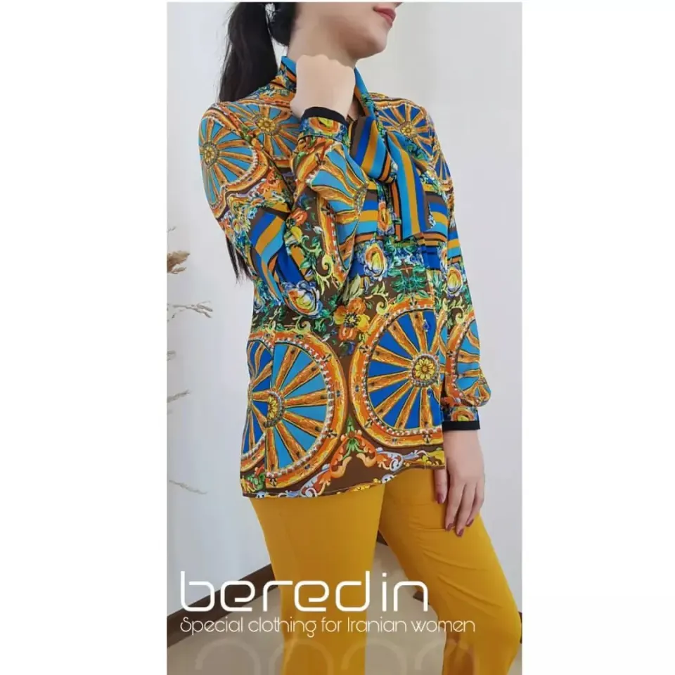 مزون beredin