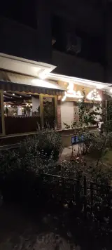 خانه جگر در زاهدی تهران