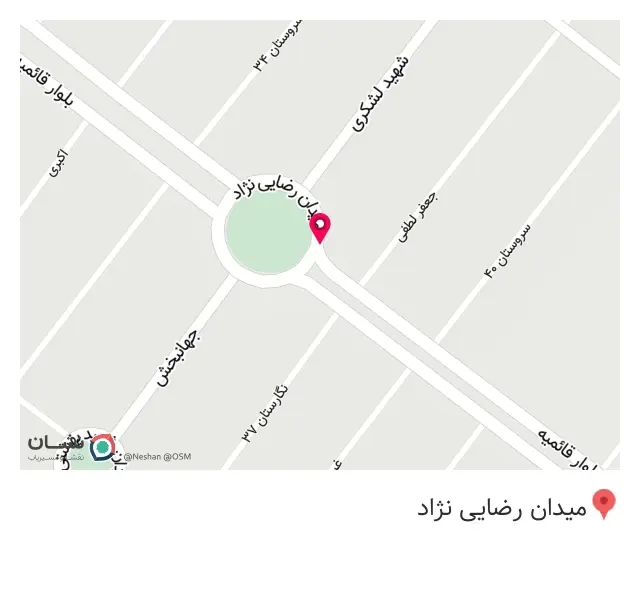 پوشاک مردانه O2