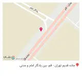 املاک صنعتی طهرانی