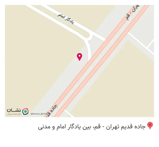 املاک صنعتی طهرانی
