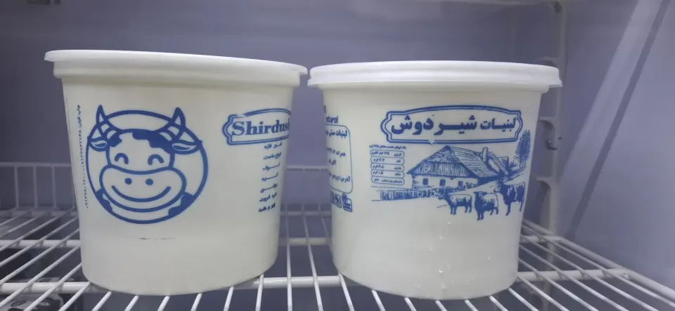 لبنیات شیردوش