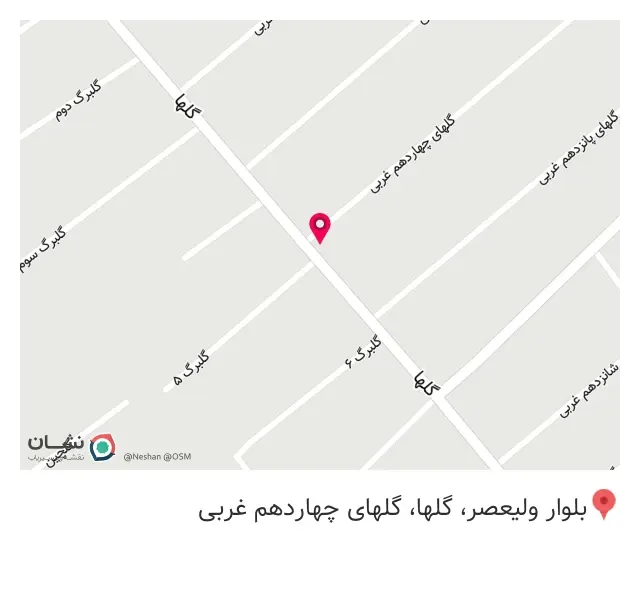 مبلمان دیزاین