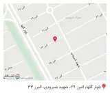 فروشگاه لوازم خانگی ایمانی