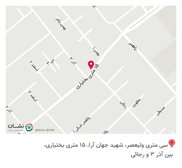کافینت امیران