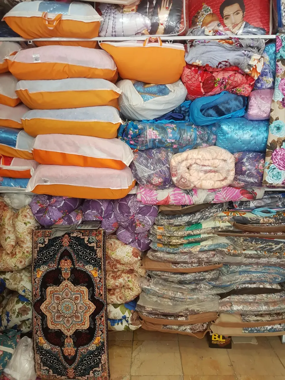 پارچه سرای قلی زاده