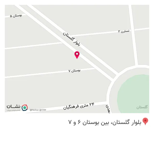 دکتر صابری