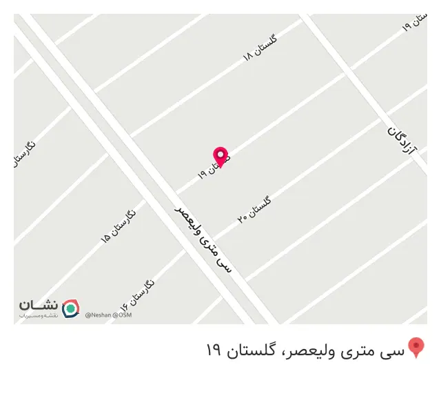نانوایی لواشی معراج