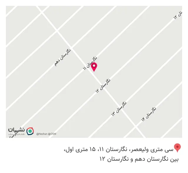 مشاور املاک رضایی