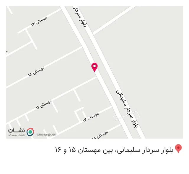 تعویض روغنی جمکرانی