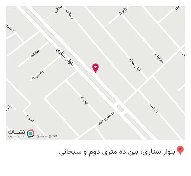 سی ان جی cng کیوان