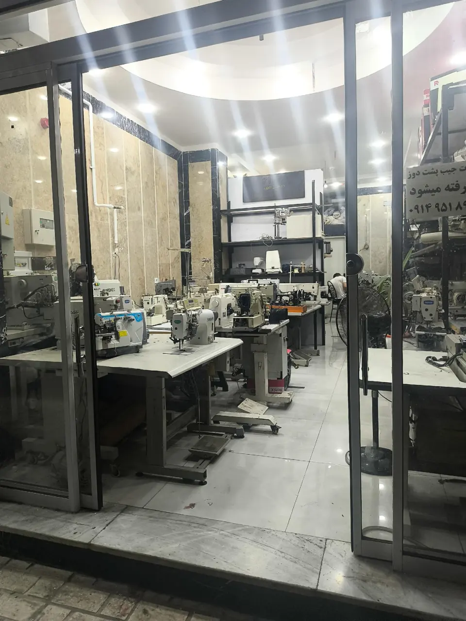 فروشگاه چرخ خیاطی محمودی
