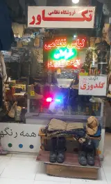 ارزان سرای سرباز