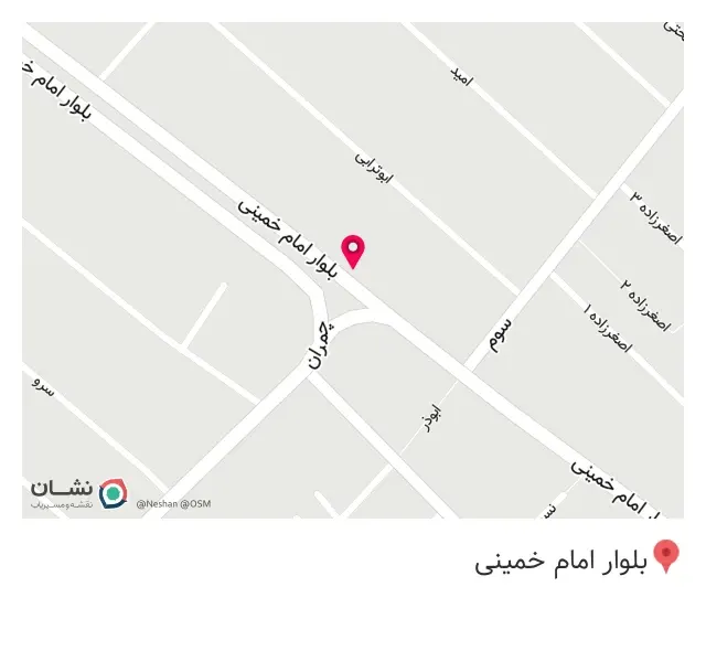 نمایندگی بوتان تعمیر آبگرمکن پکیج وفروش