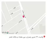 اتوسرویس مهدی