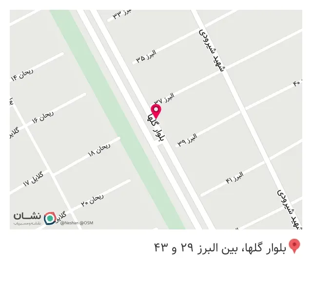 تعمیرگاه خودروهای چینی مجید