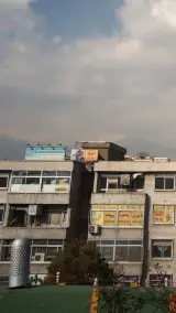 پلیس +10 کد 211187