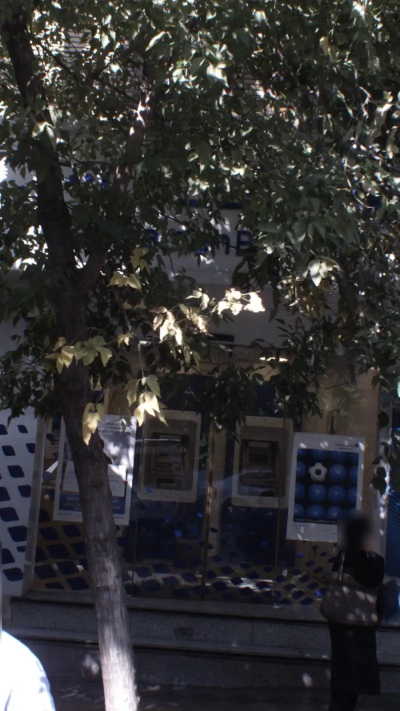 بانک سامان (شعبه پاسداران)