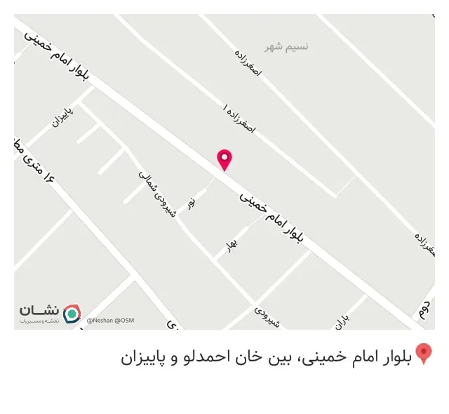 داروخانه شبانه روزی دکتر نوروزی نیا
