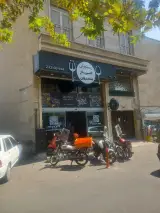 رستوران عیار شمرون