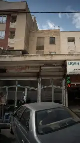 اکسیژن آسیا