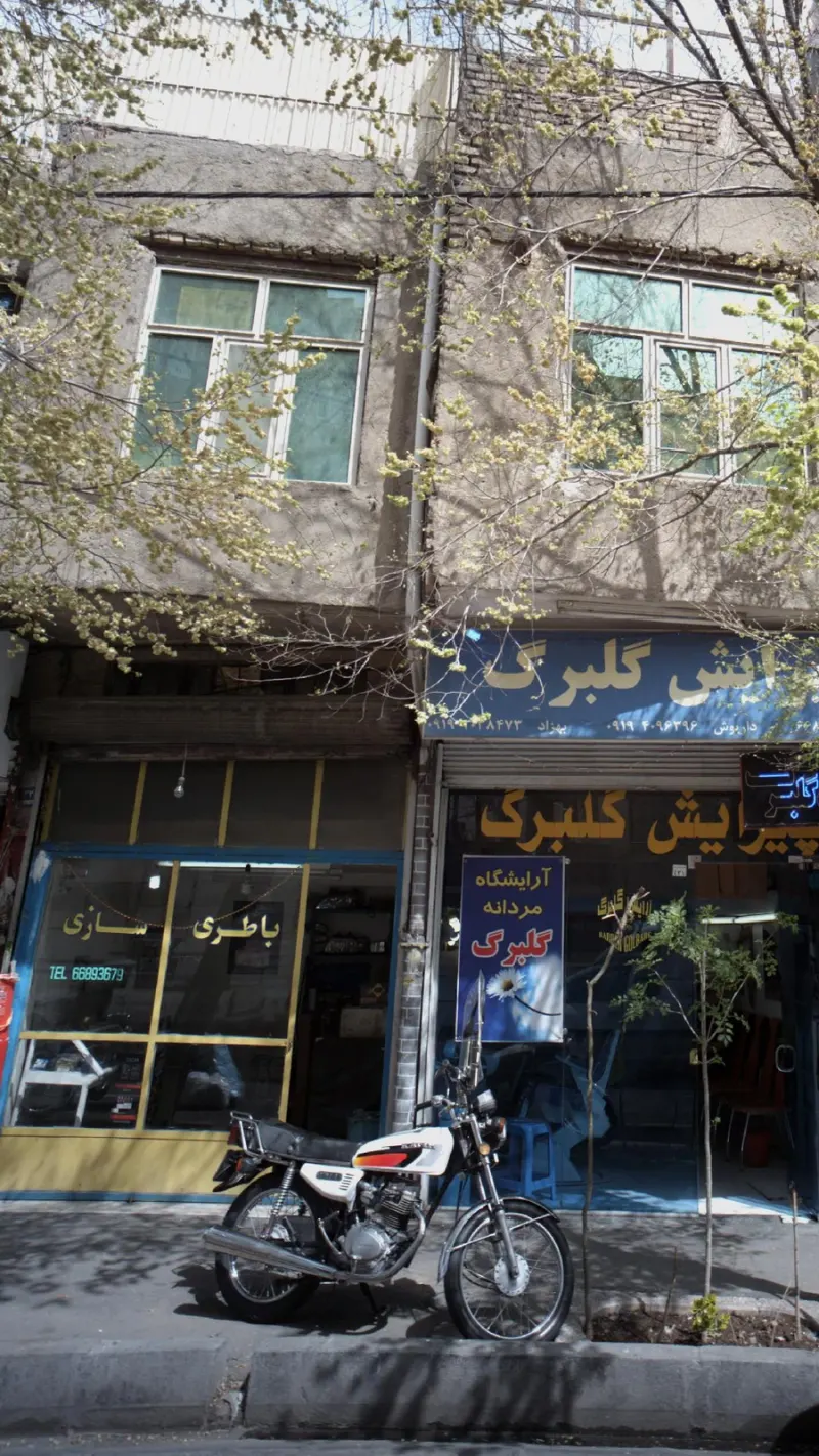 فروش باتری و باطری سازی علی