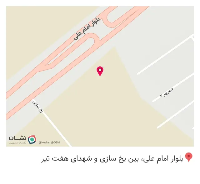 رستوران میزبان