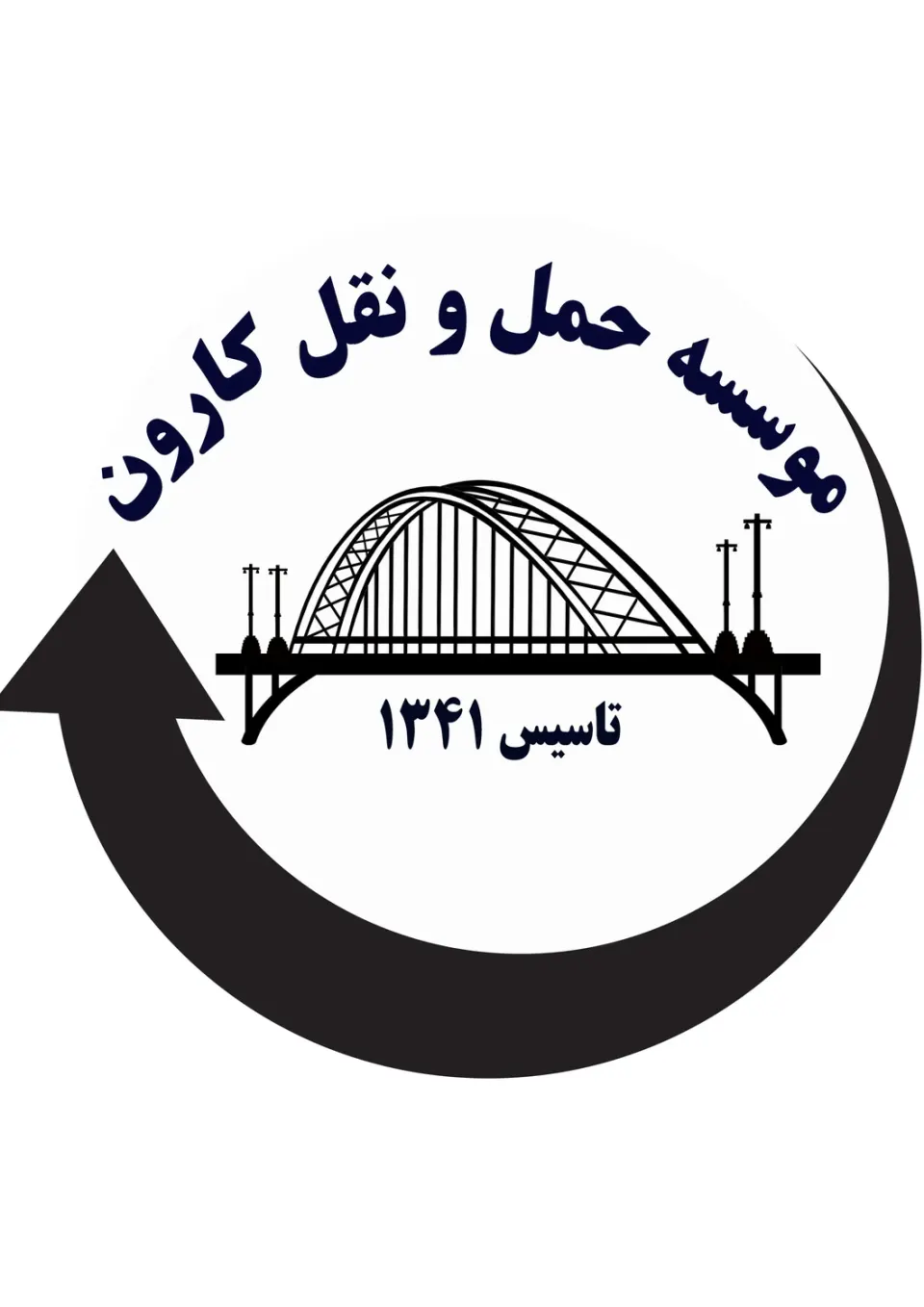 شرکت حمل و نقل تجارت ترابر کارون