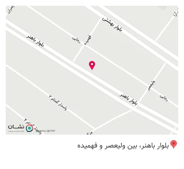 املاک سران شهر (بنی شهر)