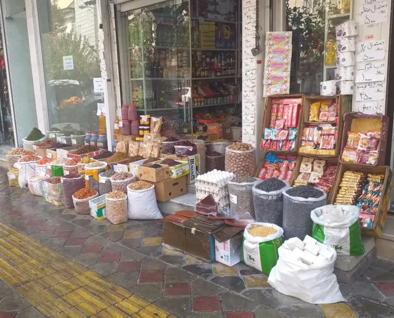 خشکبار آشتیانی
