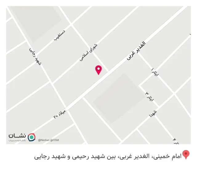 چایخانه شاه نشین