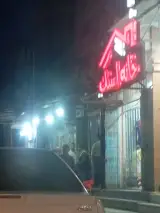 قهوه ونیز