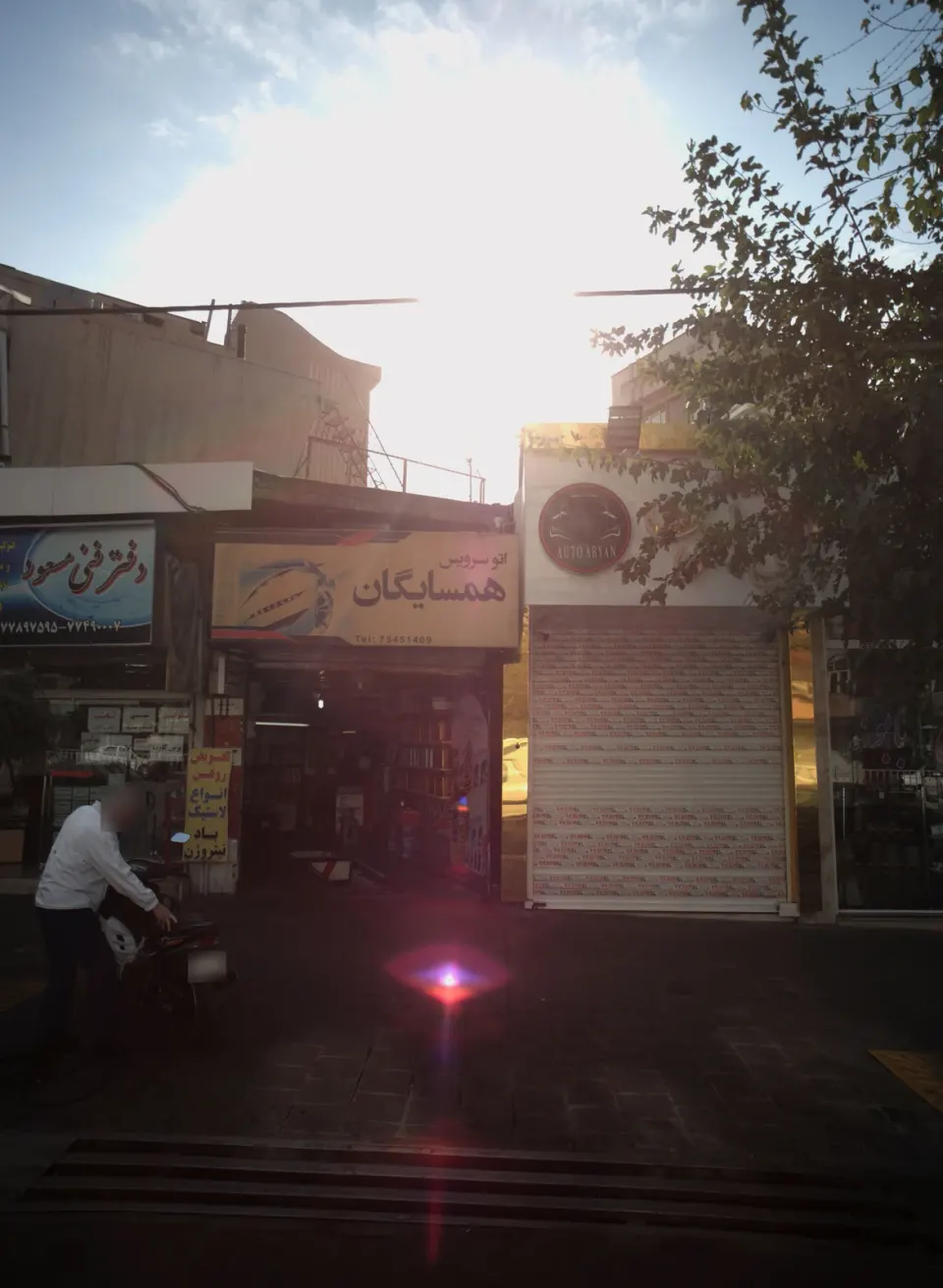 تشخیص رنگ خودرو آرین