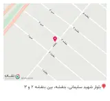 رنگارنگ