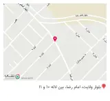 تعمیرات پکیج وکولرگازی نغمه