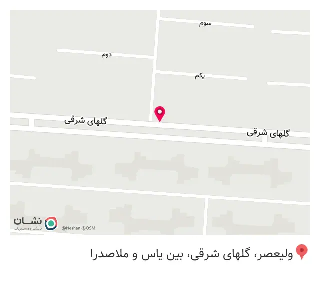 دخانیات دبی شاپ