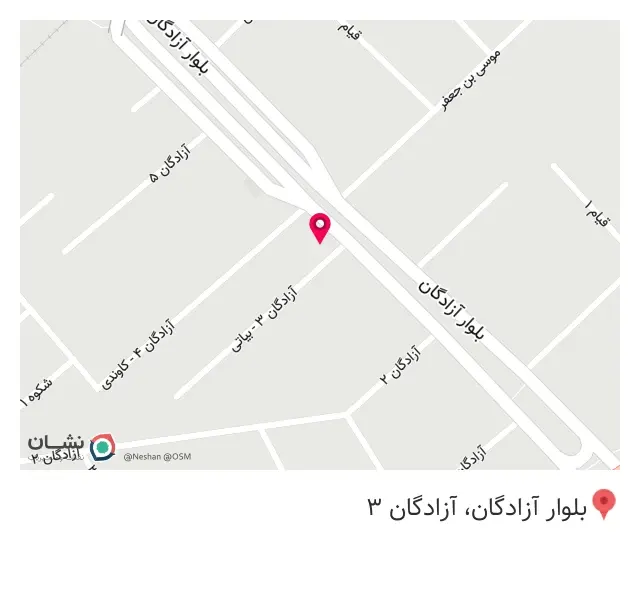 کافه قهوه کوچولو