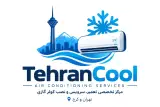 تهران کول --- TEHRAN COOL