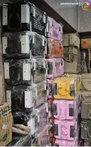 جعبه پویا
