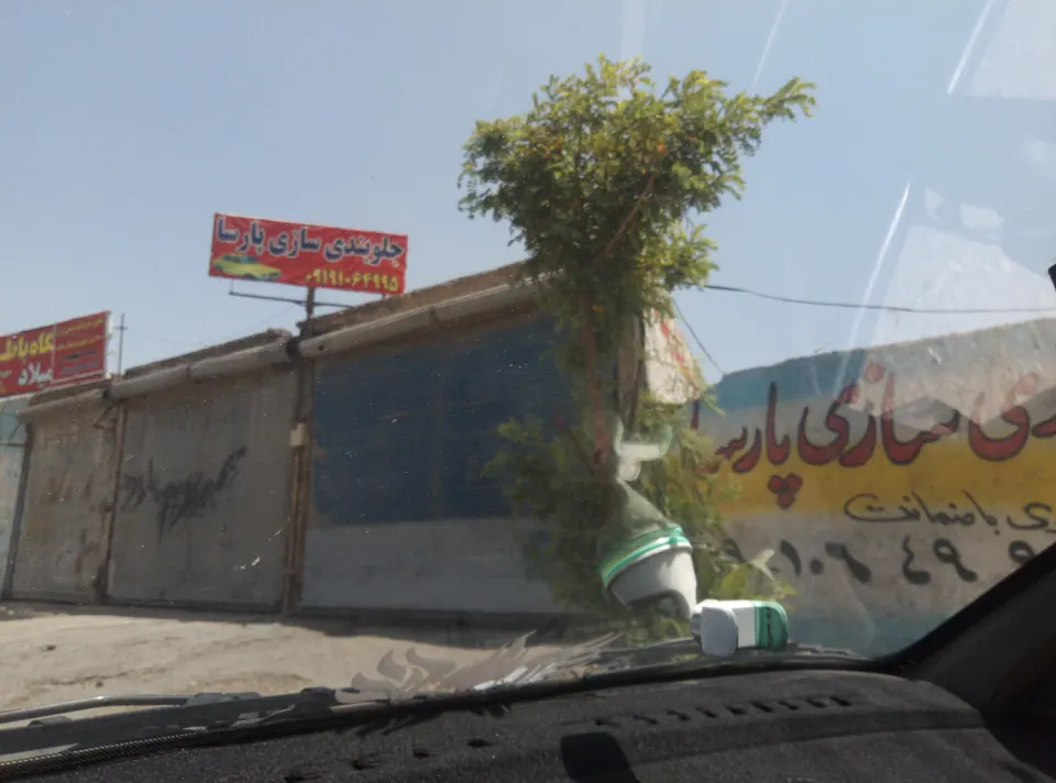 جلوبندی سازی پارسا(حمزه ای)