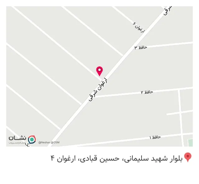 مشاور املاک رضایی