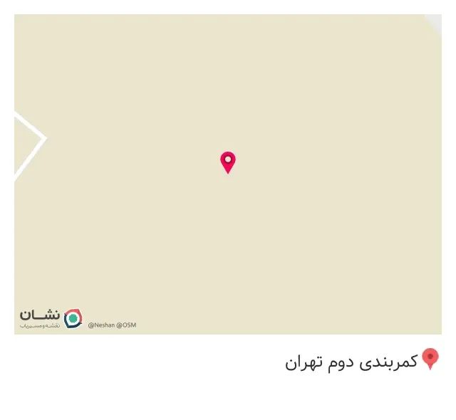 انبار تمادکالا